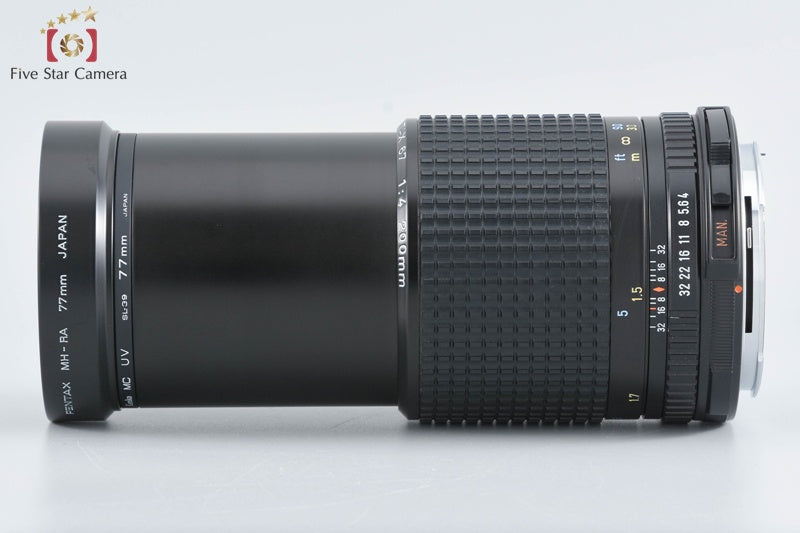Pentax SMC 67 200mm f/4 for 67 / 67 II [Excellent]