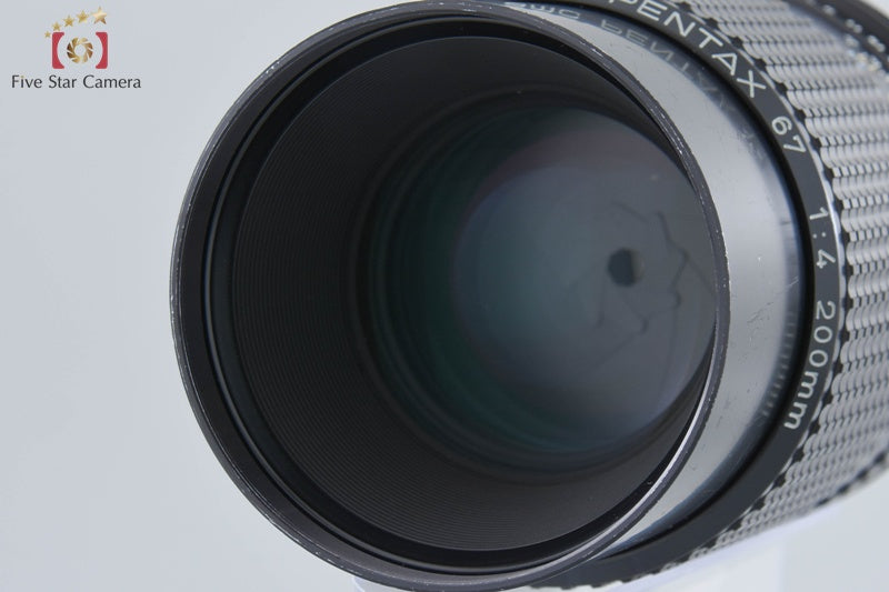 PENTAX SMC 67 200mm f/4 for 6x7 / 67II [Very Good]