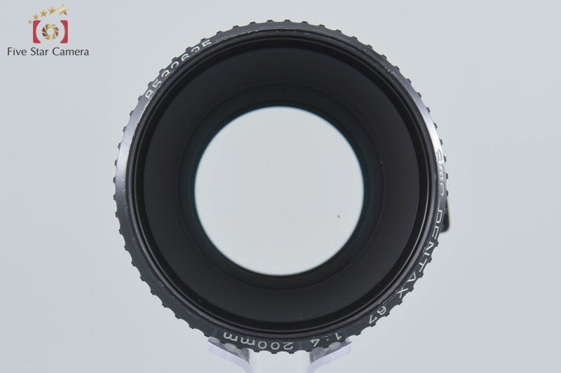 PENTAX SMC 67 200mm f/4 for 6x7 / 67II [Very Good]