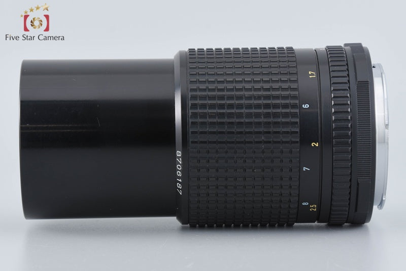 Pentax SMC 67 200mm f/4 for 67 / 67 II [Very Good]