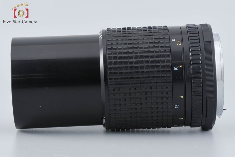 Pentax SMC 67 200mm f/4 for 67 / 67 II [Very Good]