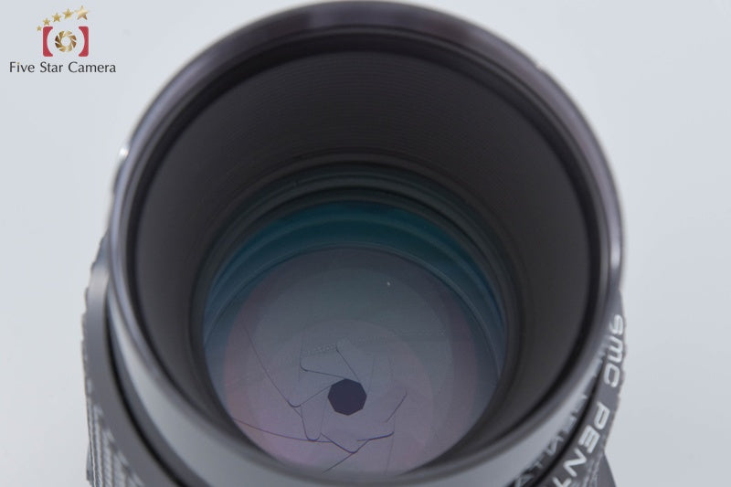 Pentax SMC 67 200mm f/4 for 67 / 67 II [Very Good]