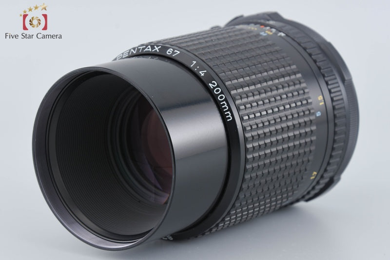 Pentax SMC 67 200mm f/4 for 67 / 67 II [Very Good]