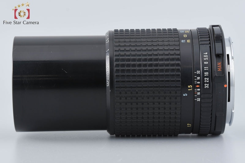Pentax SMC 67 200mm f/4 for 67 / 67 II [Very Good]