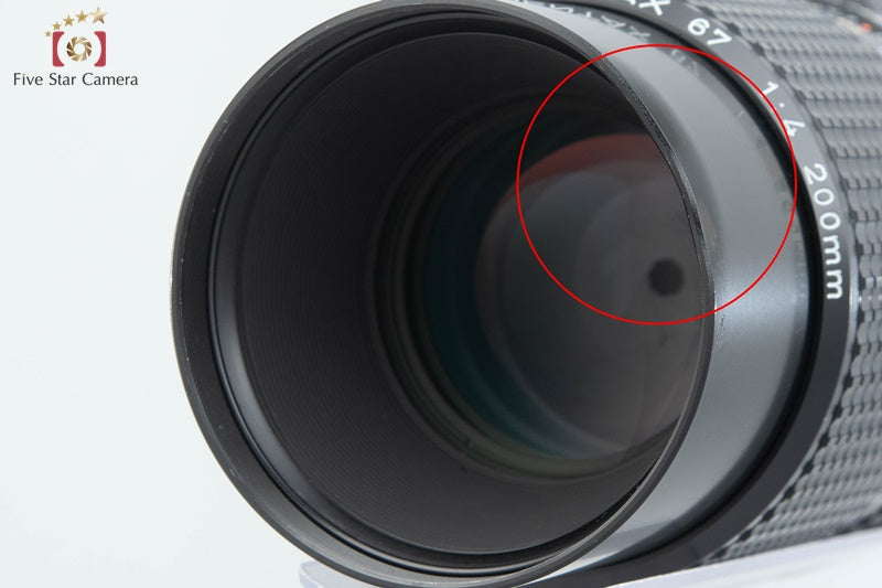 Very Good!! Pentax SMC 67 200mm f/4 for 67 / 67 II