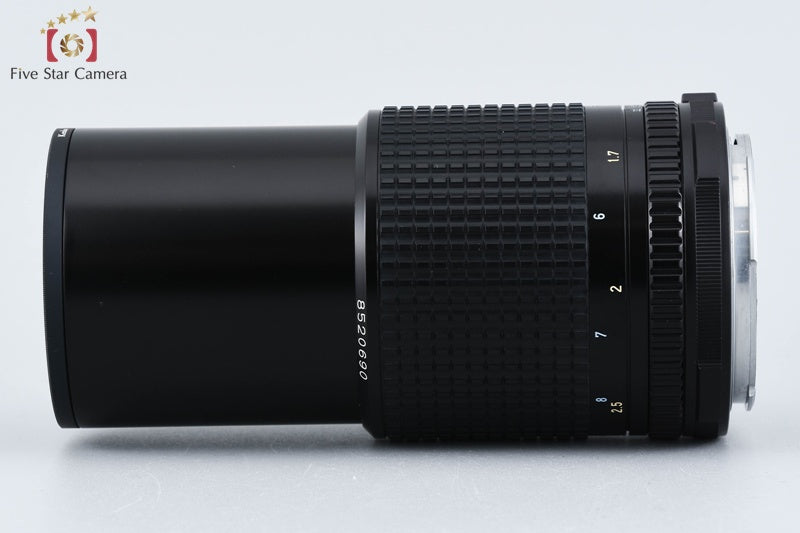 PENTAX SMC 67 200mm f/4 for 6x7 / 67II [Excellent]