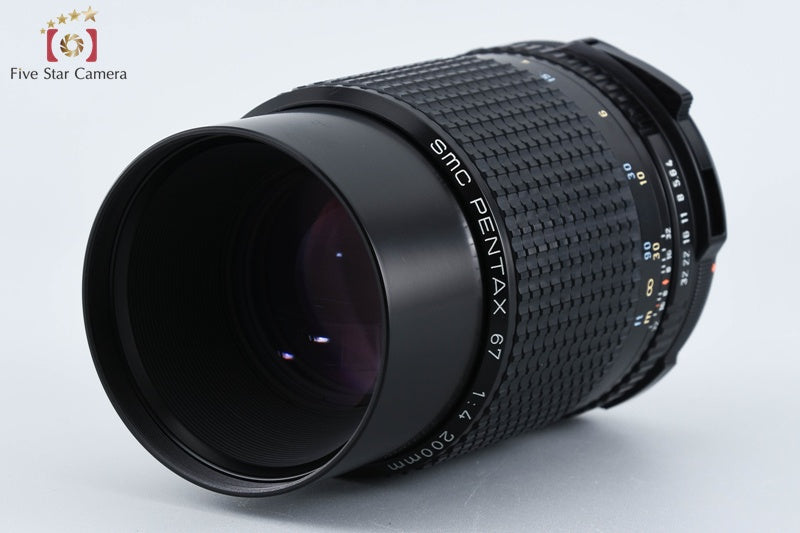 PENTAX SMC 67 200mm f/4 for 6x7 / 67II [Excellent]