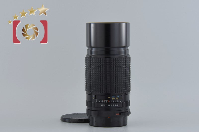 PENTAX SMC 67 300mm f/4 for 6x7 / 67II [Very Good]