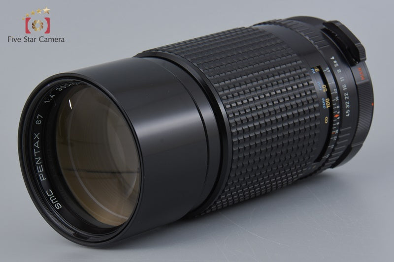 PENTAX SMC 67 300mm f/4 for 6x7 / 67II