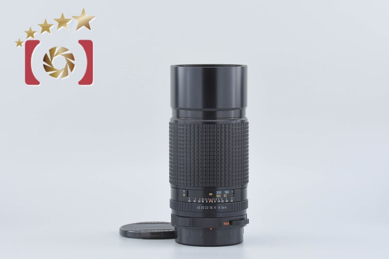 PENTAX SMC 67 300mm f/4 for 6x7 / 67II [Very Good]