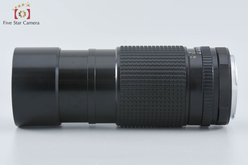 PENTAX SMC 67 300mm f/4 for 6x7 / 67II [Very Good]