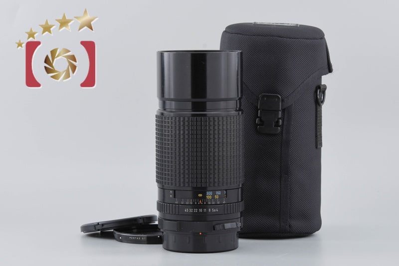 PENTAX SMC 67 300mm f/4 for 6x7 / 67II