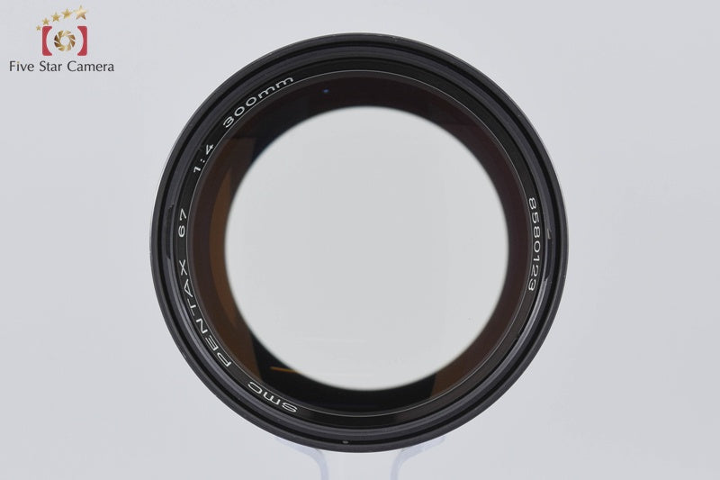 PENTAX SMC 67 300mm f/4 for 6x7 / 67II