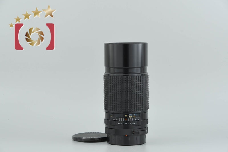 PENTAX SMC 67 300mm f/4 for 6x7 / 67II [Very Good]