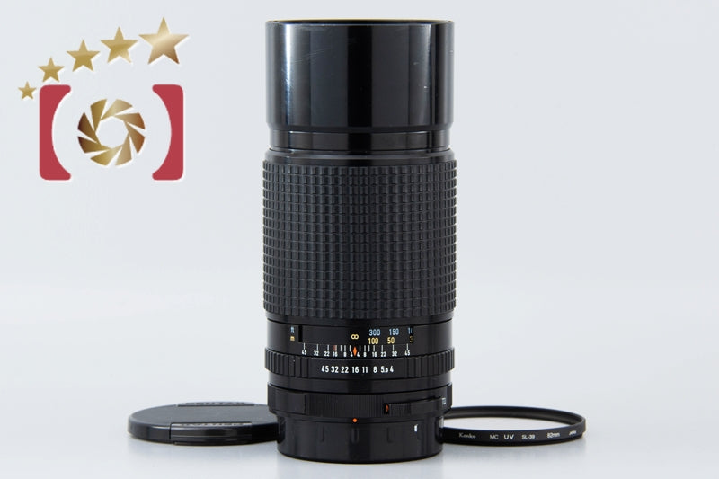 Very Good!! PENTAX SMC 67 300mm f/4 for 6x7 / 67II