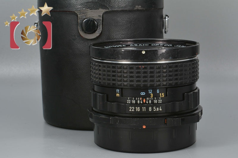 PENTAX SMC 6x7 45mm f/4