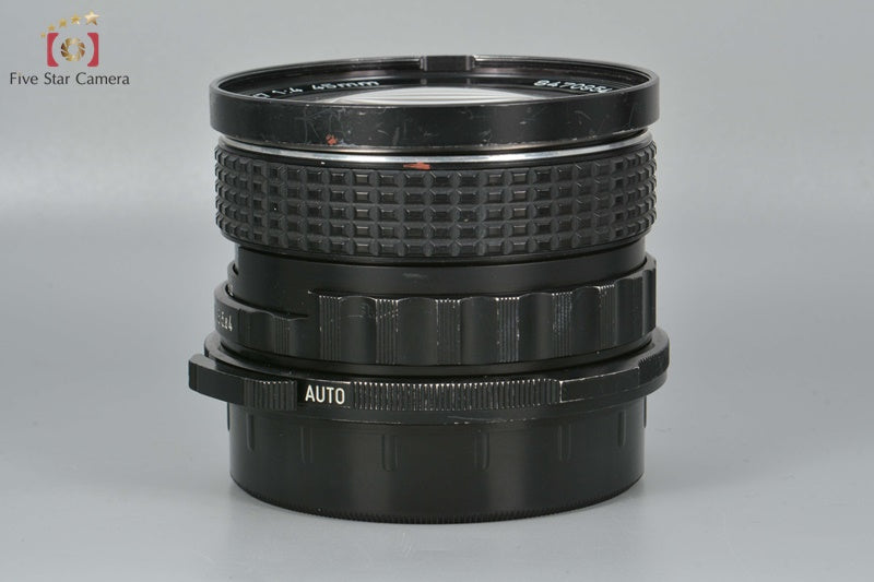 PENTAX SMC 6x7 45mm f/4