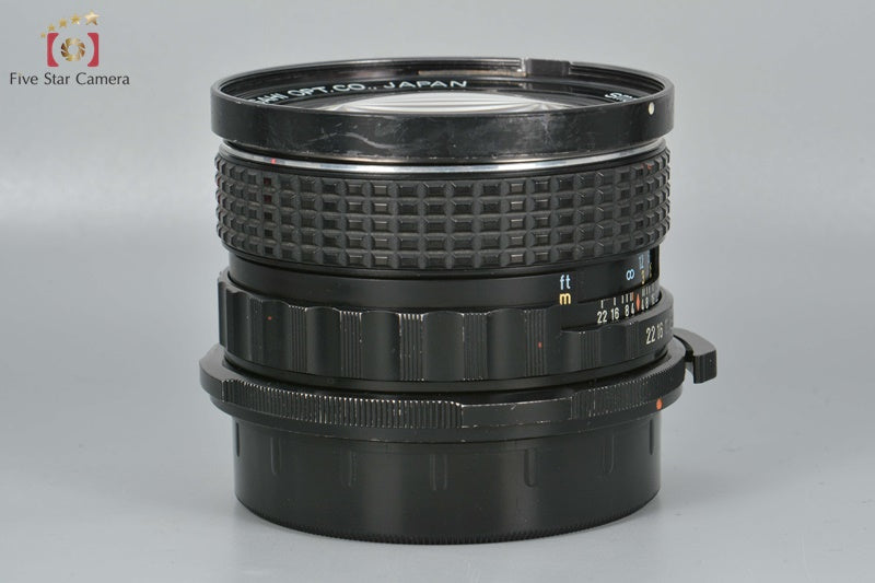PENTAX SMC 6x7 45mm f/4