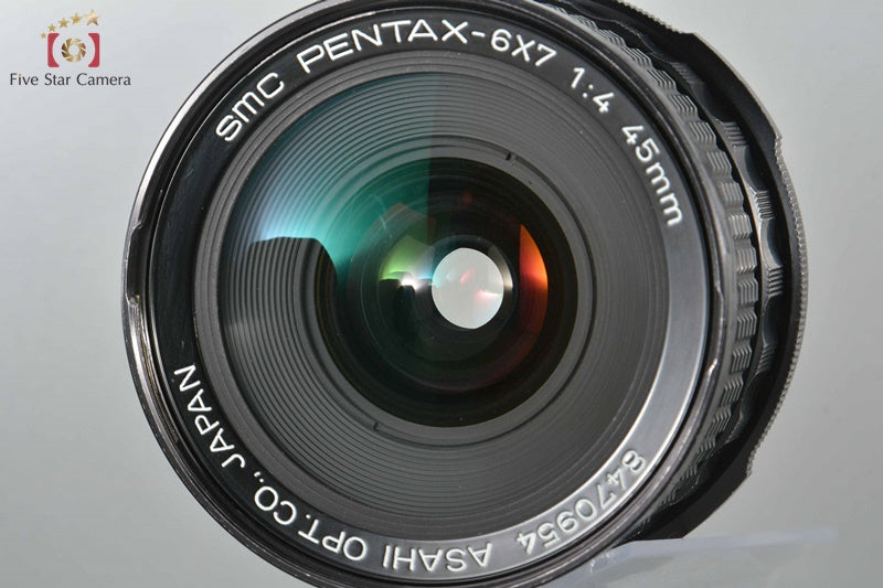 PENTAX SMC 6x7 45mm f/4