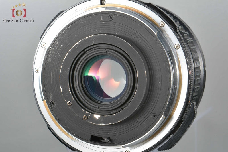 PENTAX SMC 6x7 45mm f/4