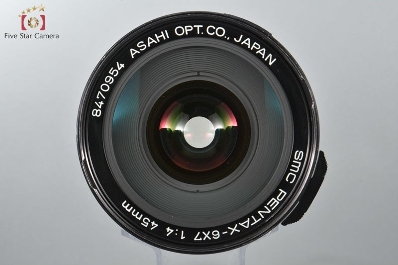 PENTAX SMC 6x7 45mm f/4