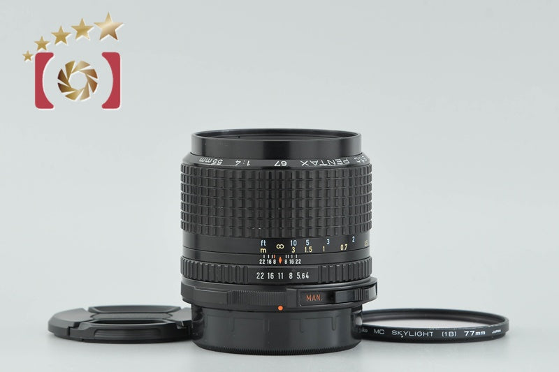 PENTAX SMC 67 55mm f/4 for 67 / 67II 2025.10 Overhauled!! [Excellent]