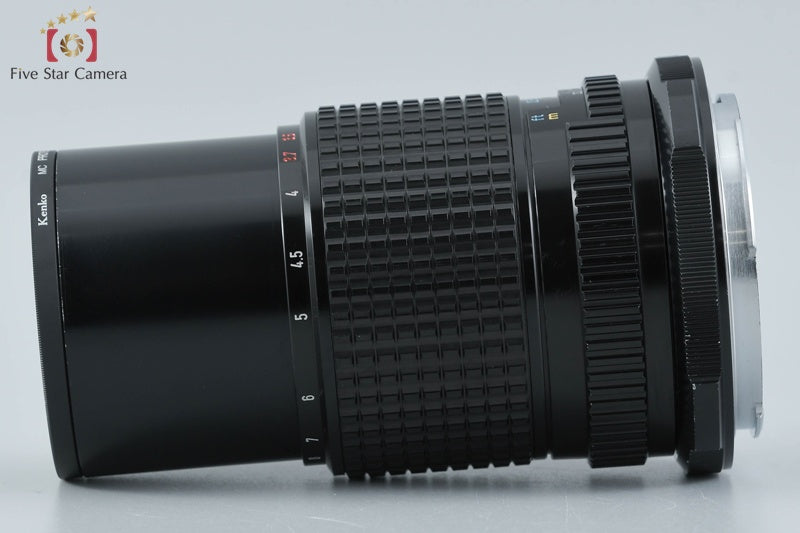 PENTAX SMC 67 MACRO 135mm f/4 for 67 / 67II