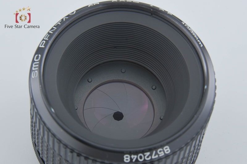 PENTAX SMC 67 SOFT 120mm f/3.5 [Very Good]