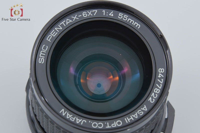 PENTAX SMC 6x7 55mm f/4 for 67 / 67II [Very Good]