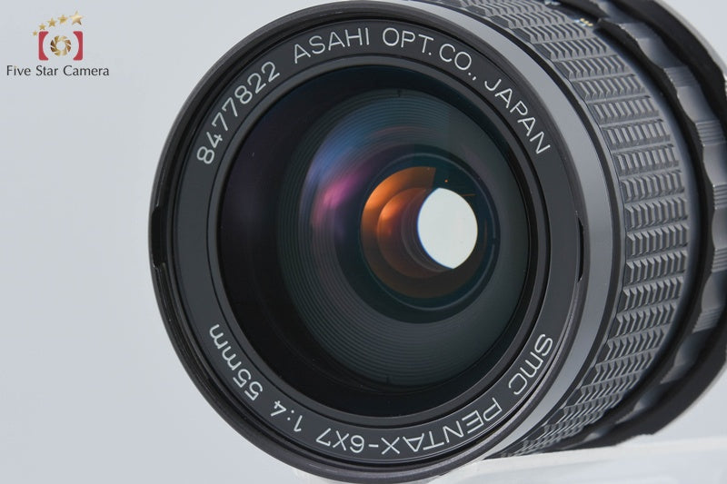 PENTAX SMC 6x7 55mm f/4 for 67 / 67II [Very Good]