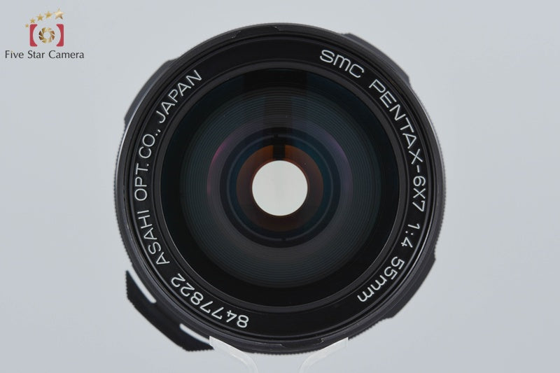 PENTAX SMC 6x7 55mm f/4 for 67 / 67II [Very Good]