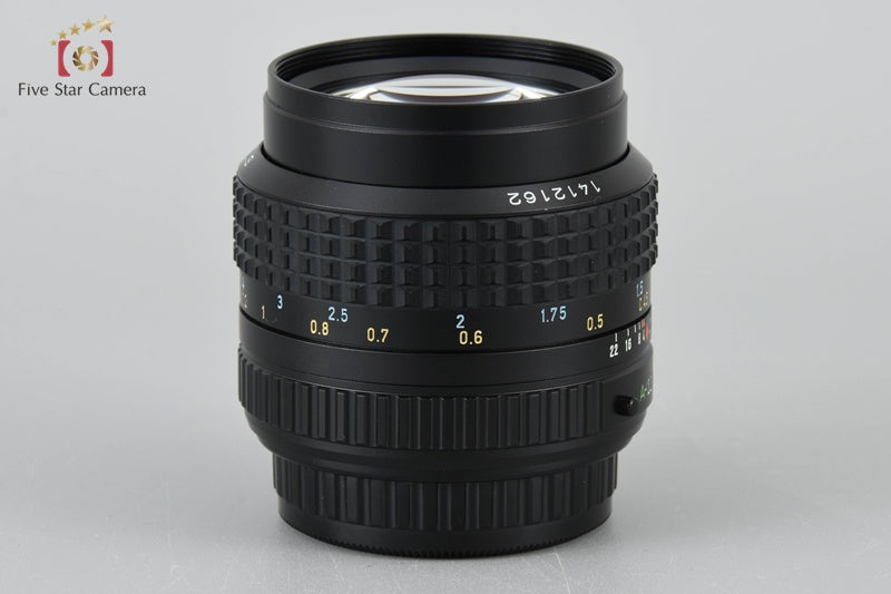 Pentax SMC A 50mm f/1.2 K Mount Lens [Excellent]