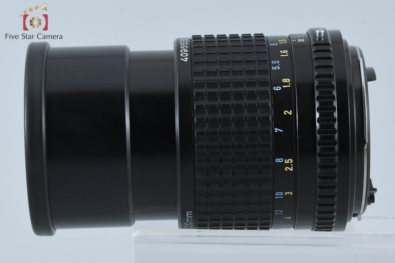 Pentax SMC A 645 150mm f/3.5 [Very Good]