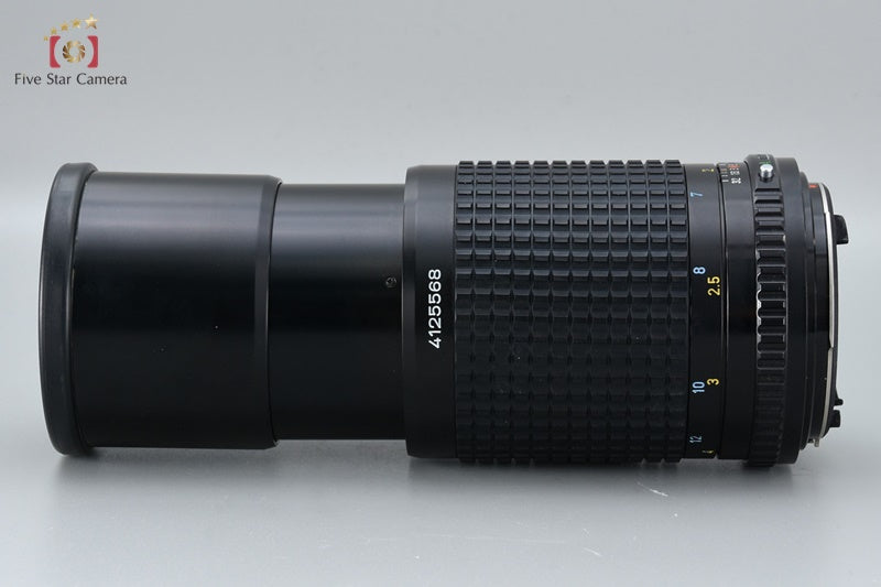 PENTAX SMC A 645 200mm f/4