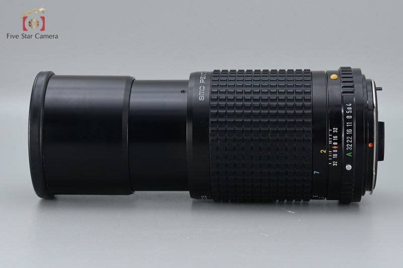 PENTAX SMC A 645 200mm f/4