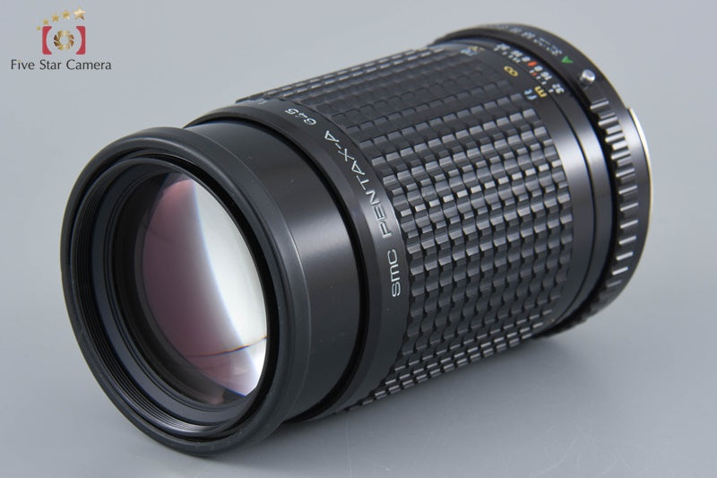 Very Good!! Pentax SMC A 645 200mm f/4