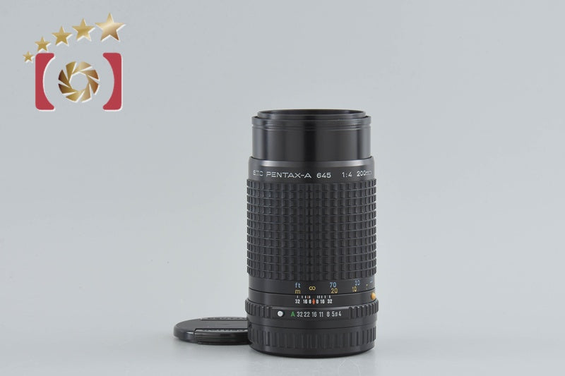 Pentax SMC A 645 200mm f/4 [Very Good]