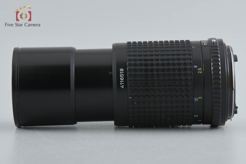 Pentax SMC A 645 200mm f/4 [Very Good]