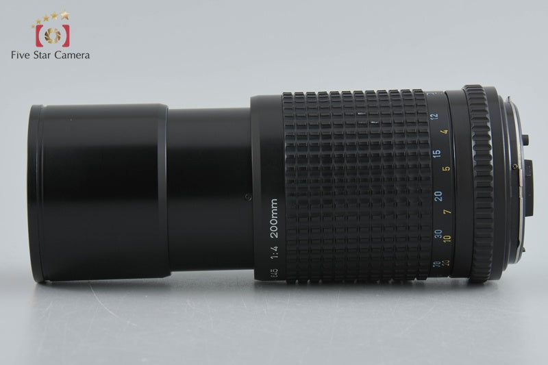 Pentax SMC A 645 200mm f/4 [Very Good]