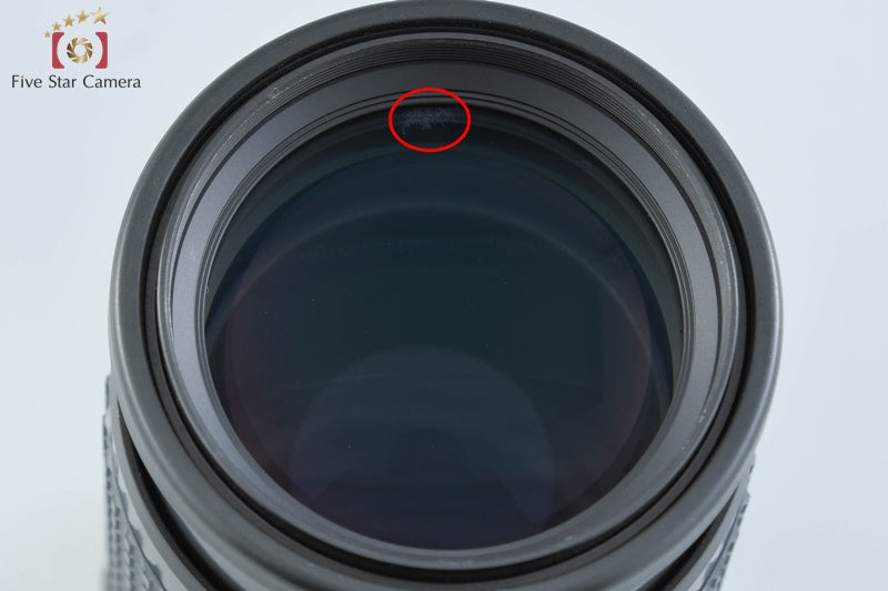 Pentax SMC A 645 200mm f/4