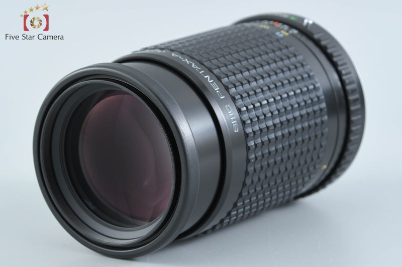 Pentax SMC A 645 200mm f/4