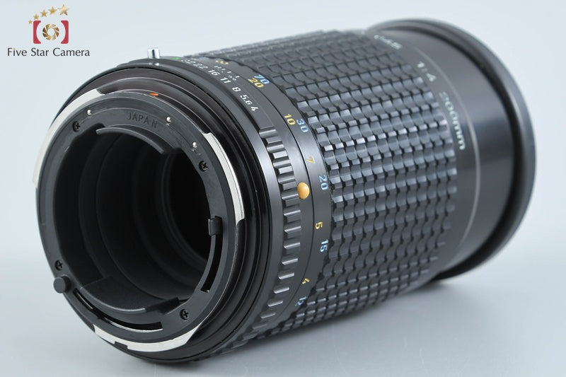 Pentax SMC A 645 200mm f/4