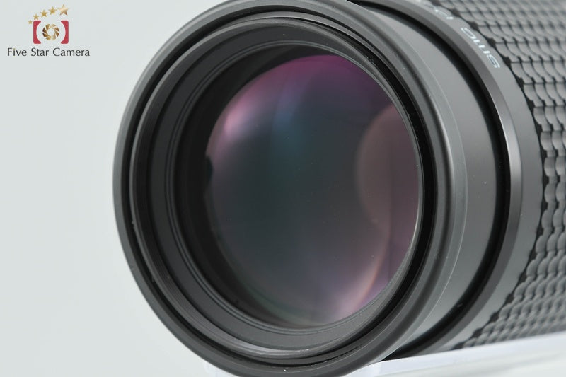 Pentax SMC A 645 200mm f/4 [Very Good]