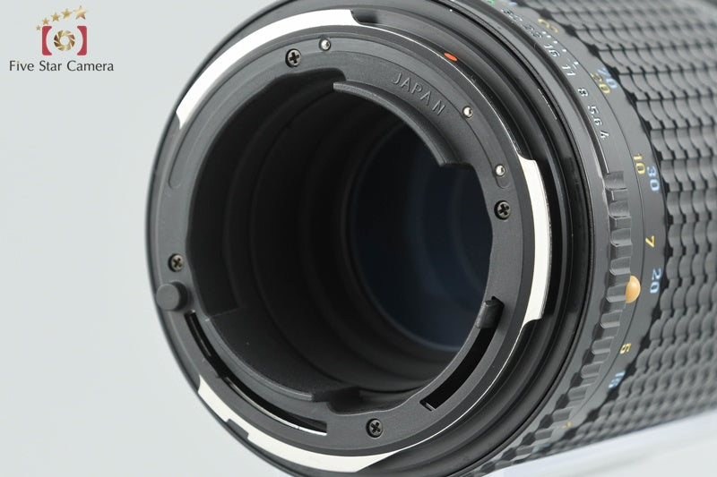 Pentax SMC A 645 200mm f/4 [Very Good]