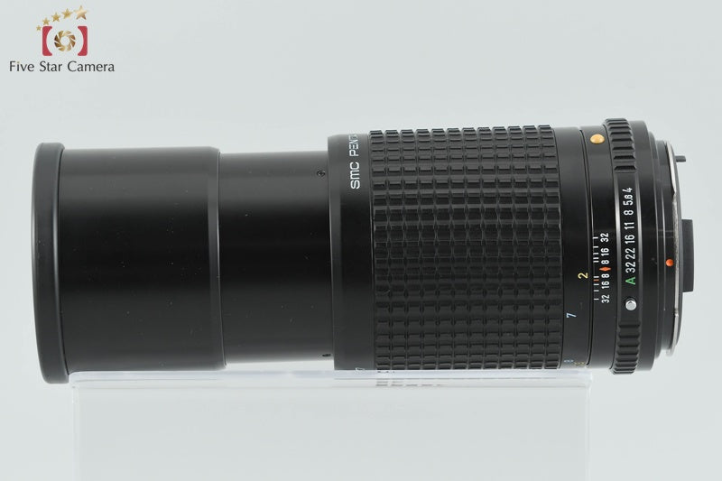 Pentax SMC A 645 200mm f/4 [Very Good]