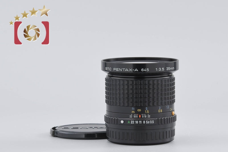 Pentax SMC A 645 35mm f/3.5 [Very Good]