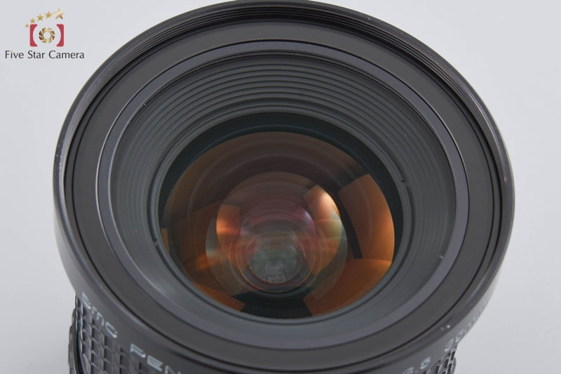 Pentax SMC A 645 35mm f/3.5 [Very Good]