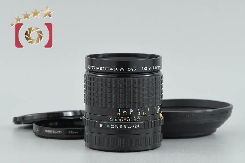 PENTAX SMC A 645 45mm f/2.8 [Excellent]