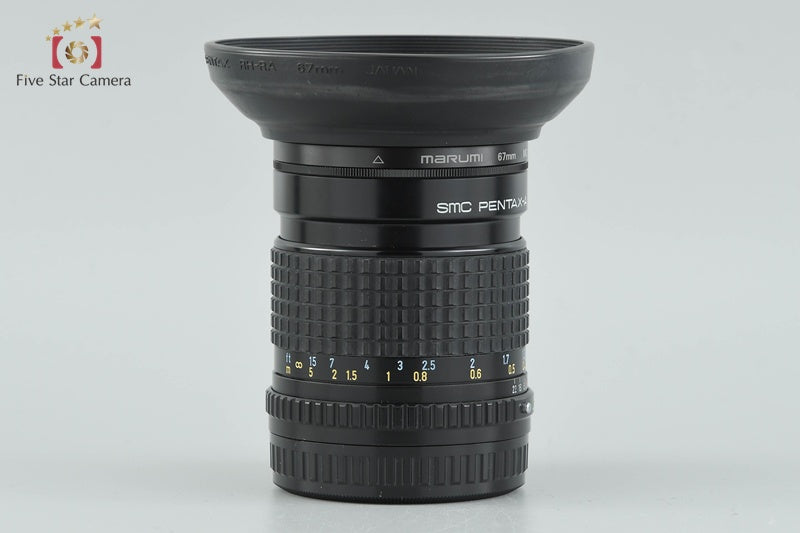 PENTAX SMC A 645 45mm f/2.8 [Excellent]