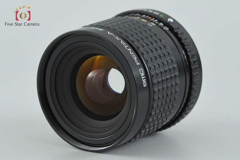 PENTAX SMC A 645 45mm f/2.8 [Excellent]